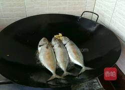 酸菜鱼汤的做法图解3