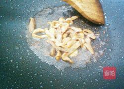 芝麻香凉皮的做法图解3