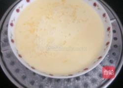 功夫包子的做法图解3