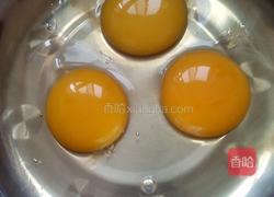 水蒸鸡蛋的做法图解1