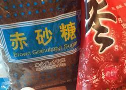 微波炉红枣蛋糕的做法图解1