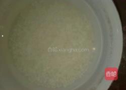 糯米紫薯丸的做法图解1