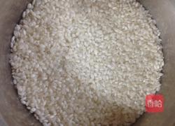 菜心排骨粥的做法图解2