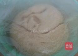 香酥油饼的做法图解5