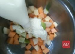 水果沙拉的做法图解3