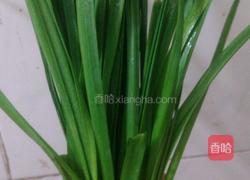 九菜一汤的做法图解1