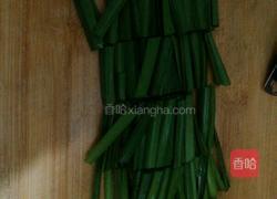 九菜一汤的做法图解2