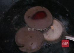 九菜一汤的做法图解5