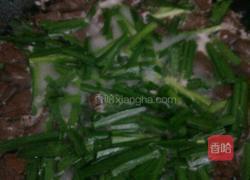 九菜一汤的做法图解7