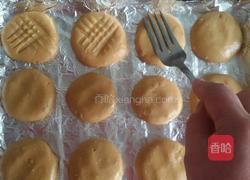 花生酱小酥饼。的做法图解7