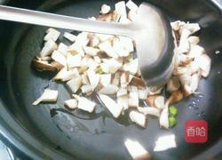 鲜香淮山羹的做法图解7