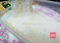 鲜香淮山羹的做法图解6