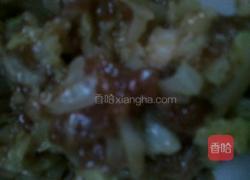 美味菜卷的做法图解1