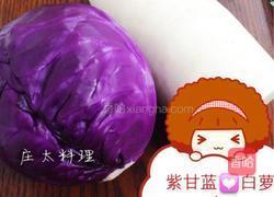 糖醋酸脆萝卜的做法图解2