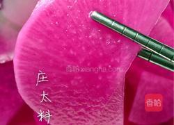 糖醋酸脆萝卜的做法图解9