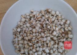 冬瓜薏米煲鸭汤的做法图解2