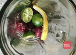 夏日活力饮的做法图解5