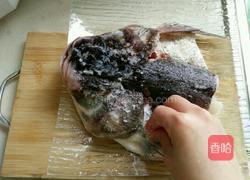 双色鱼头的做法图解2