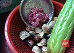 蛤蜊苦瓜汤的做法图解1