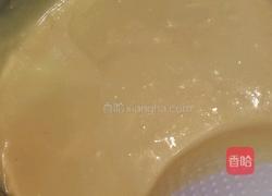 电饭锅酸奶蛋糕的做法图解8
