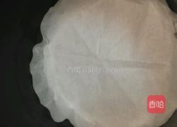 电饭锅酸奶蛋糕的做法图解13