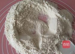 蛋奶小麻花的做法图解1