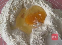 蛋奶小麻花的做法图解2
