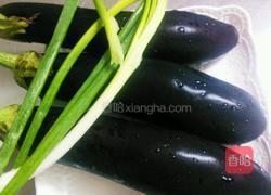 鱼香茄盒的做法图解1