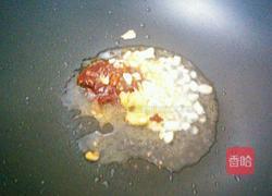 鱼香茄盒的做法图解7