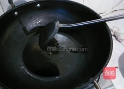 小土豆烧鸡的做法图解1