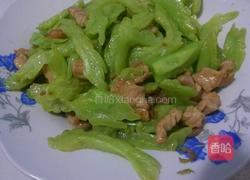 苦瓜炒肉的做法图解5