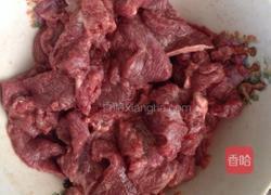 水煮牛肉片的做法图解1