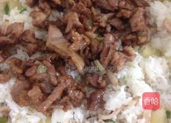 土豆饭（咸饭）的做法图解7
