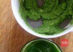 翠绿凉粉。的做法图解1