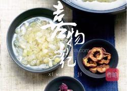 皂角米銀耳羹的做法图解3