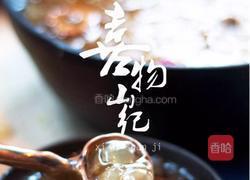 皂角米銀耳羹的做法图解4