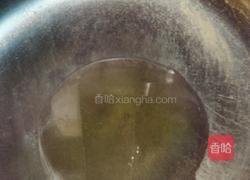 蒜泥茄子的做法图解4