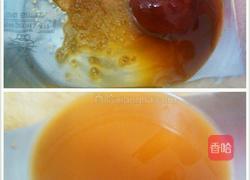 鲜肉香菇酿的做法图解7