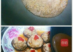 鲜肉香菇酿的做法图解9