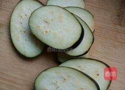 香煎茄子的做法图解1