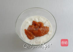 谷物果粒酸奶 的做法图解13