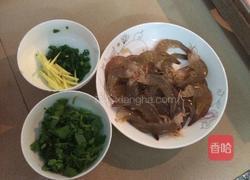 干贝海鲜粥的做法图解3