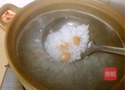 干贝海鲜粥的做法图解4