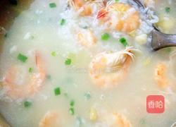 干贝海鲜粥的做法图解8