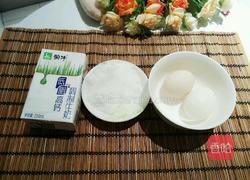 焦糖布丁的做法图解1