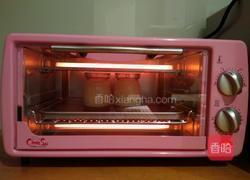 焦糖布丁的做法图解7