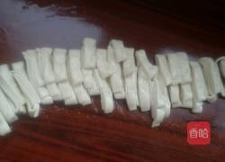 螺丝饼。的做法图解2