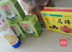 椰汁马蹄糕的做法图解1