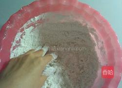 紫薯糯米团子的做法图解2