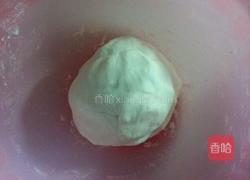 紫薯糯米团子的做法图解3
